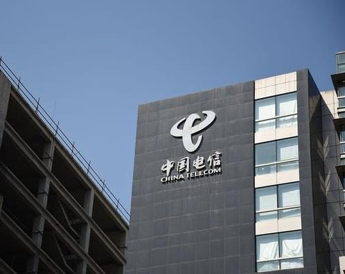 中国电信